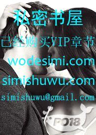 瑶序的豪取(校园 1v1)