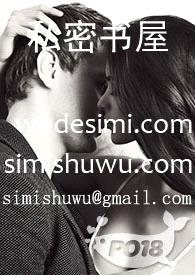 名妓(1VN,轻微SM)